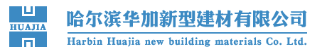 株洲市四興機(jī)械有限公司