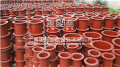 <a href=http://www.www.bjweijia.cn target=_blank class=infotextkey>柔性防水套管</a>.jpg