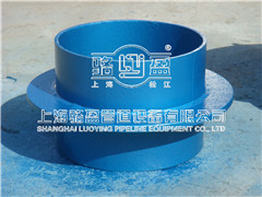 <a href=http://www.www.bjweijia.cn target=_blank class=infotextkey>剛性防水套管</a>.jpg