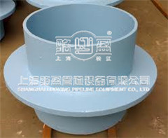 <a href=http://www.www.bjweijia.cn target=_blank class=infotextkey>剛性防水套管</a>