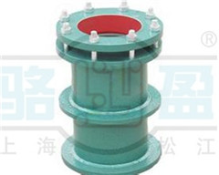 柔性<a href=http://www.www.bjweijia.cn target=_blank class=infotextkey>防水套管</a>