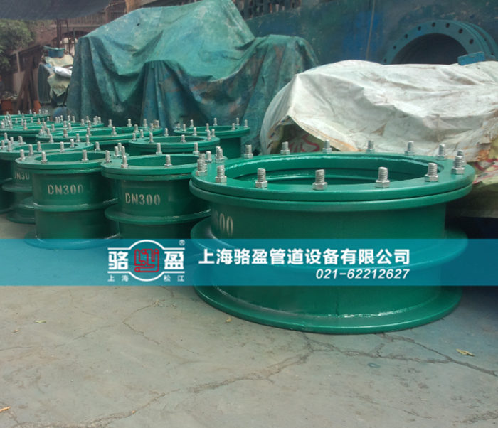 電纜<a href=http://www.www.bjweijia.cn target=_blank class=infotextkey>防水套管</a>的使用和封堵注意點