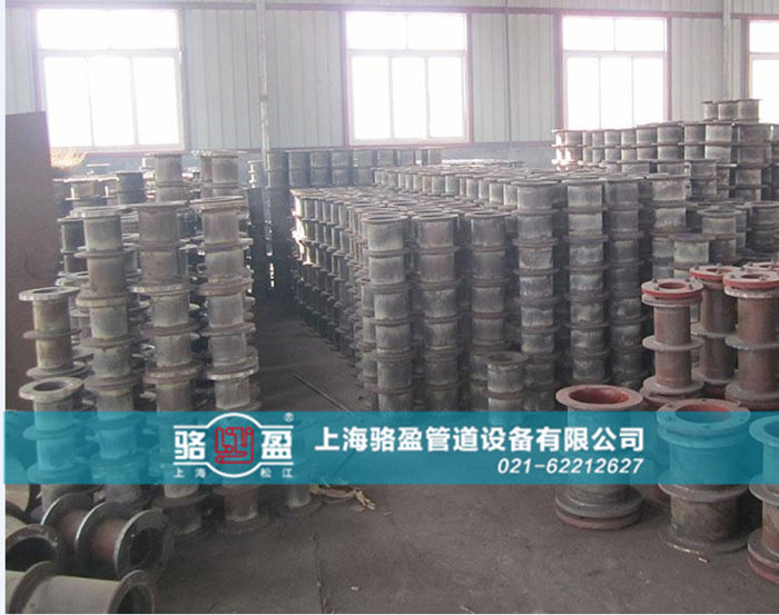 <a href=http://www.www.bjweijia.cn target=_blank class=infotextkey>柔性防水套管</a>的除銹保養(yǎng)