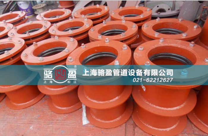 <a href=http://www.www.bjweijia.cn target=_blank class=infotextkey>柔性防水套管</a>的焊接方式