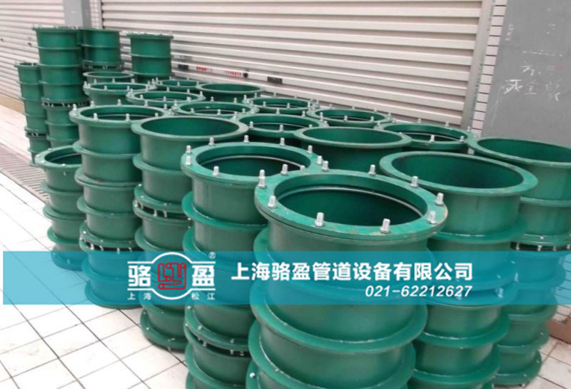 碳鋼材質<a href=http://www.www.bjweijia.cn target=_blank class=infotextkey>柔性防水套管</a>