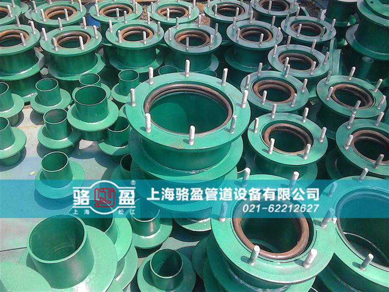 <a href=http://www.www.bjweijia.cn target=_blank class=infotextkey>防水套管</a>的封堵要求和過程